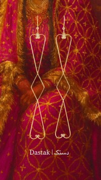 Ariba Akhlaque, Dastak, Metal Jewellery, AC-ARAK-035